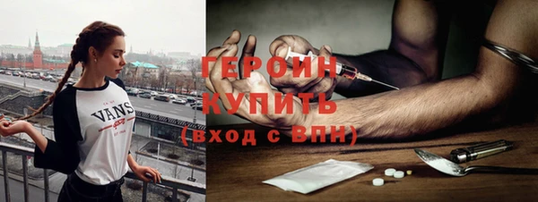 ешки Беломорск