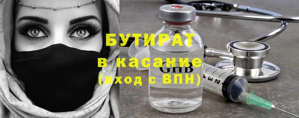 apvp Белоозёрский