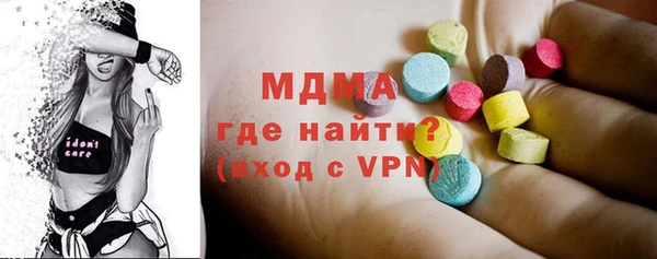 ешки Беломорск