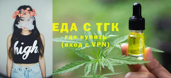 apvp Белоозёрский