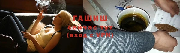 apvp Белоозёрский