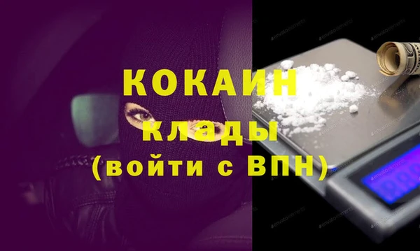 apvp Белоозёрский