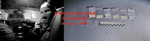 ГАЛЛЮЦИНОГЕННЫЕ ГРИБЫ Осташков