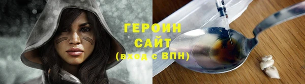 apvp Белоозёрский