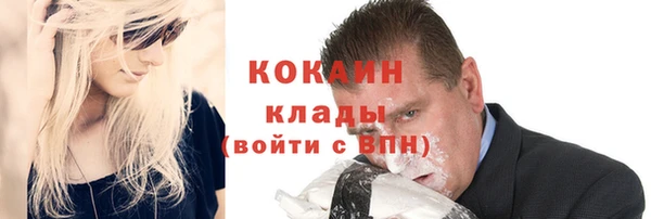 apvp Белоозёрский