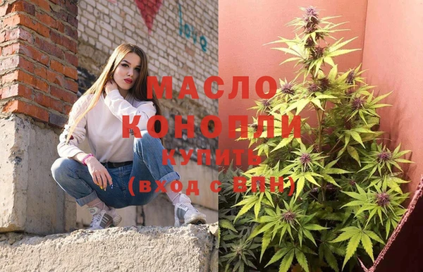 ешки Беломорск