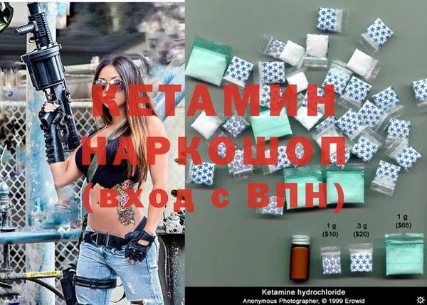 скорость Баксан