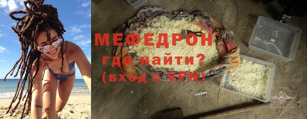 синтетический гашиш Белокуриха