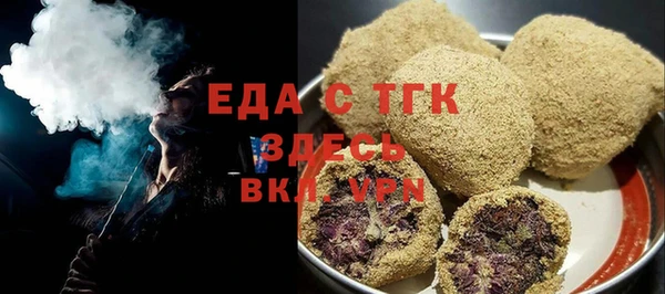 ешки Беломорск