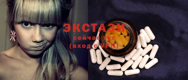 apvp Белоозёрский