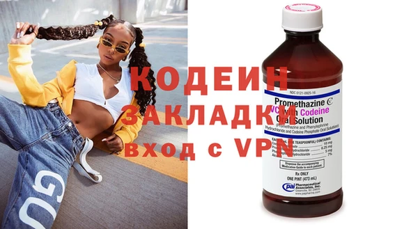 apvp Белоозёрский