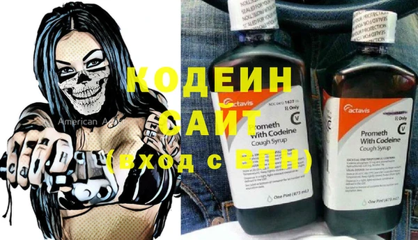 ешки Беломорск