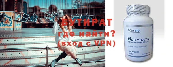 apvp Белоозёрский