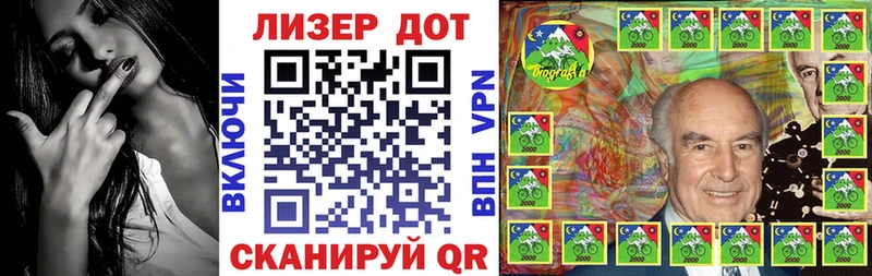 купить наркотики сайты  Староминская  Марки NBOMe 1,5мг 