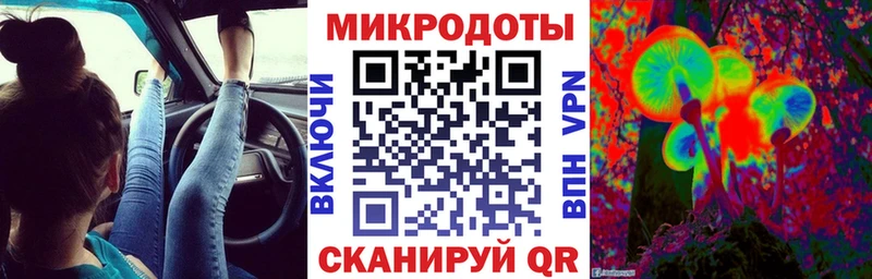 Псилоцибиновые грибы GOLDEN TEACHER  Староминская 